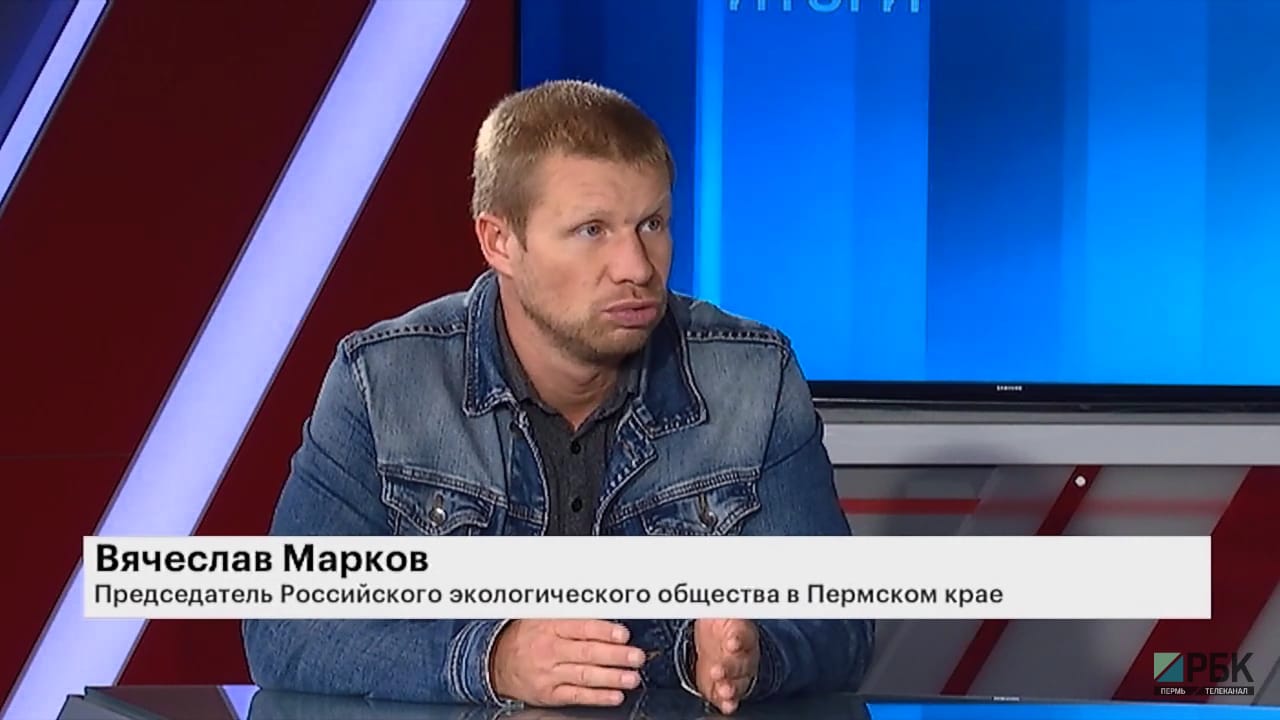 Вячеслав Марков