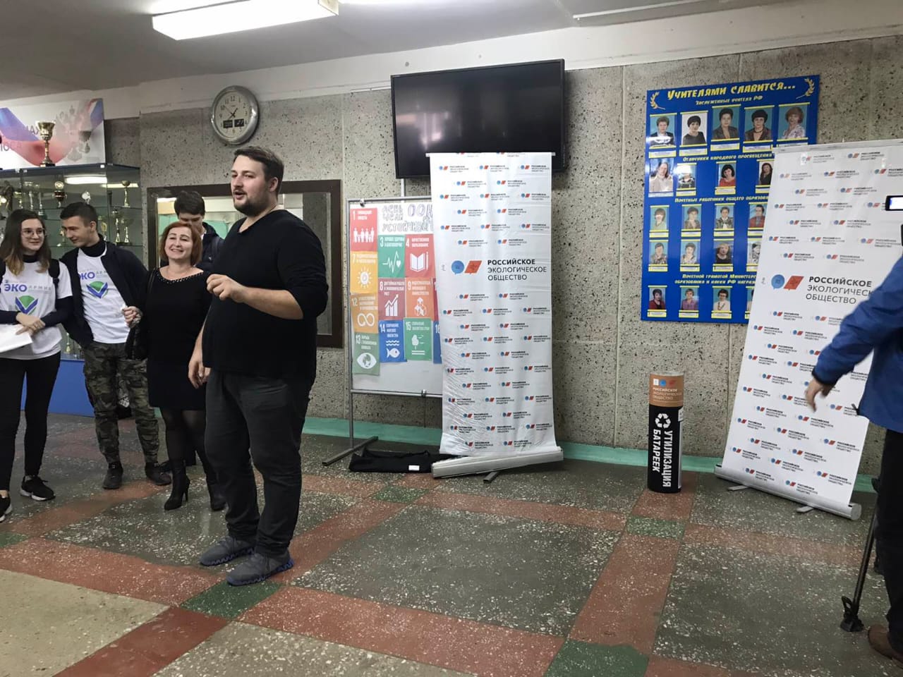 Просветительскую акция «Батарейка» в Ульяновской области