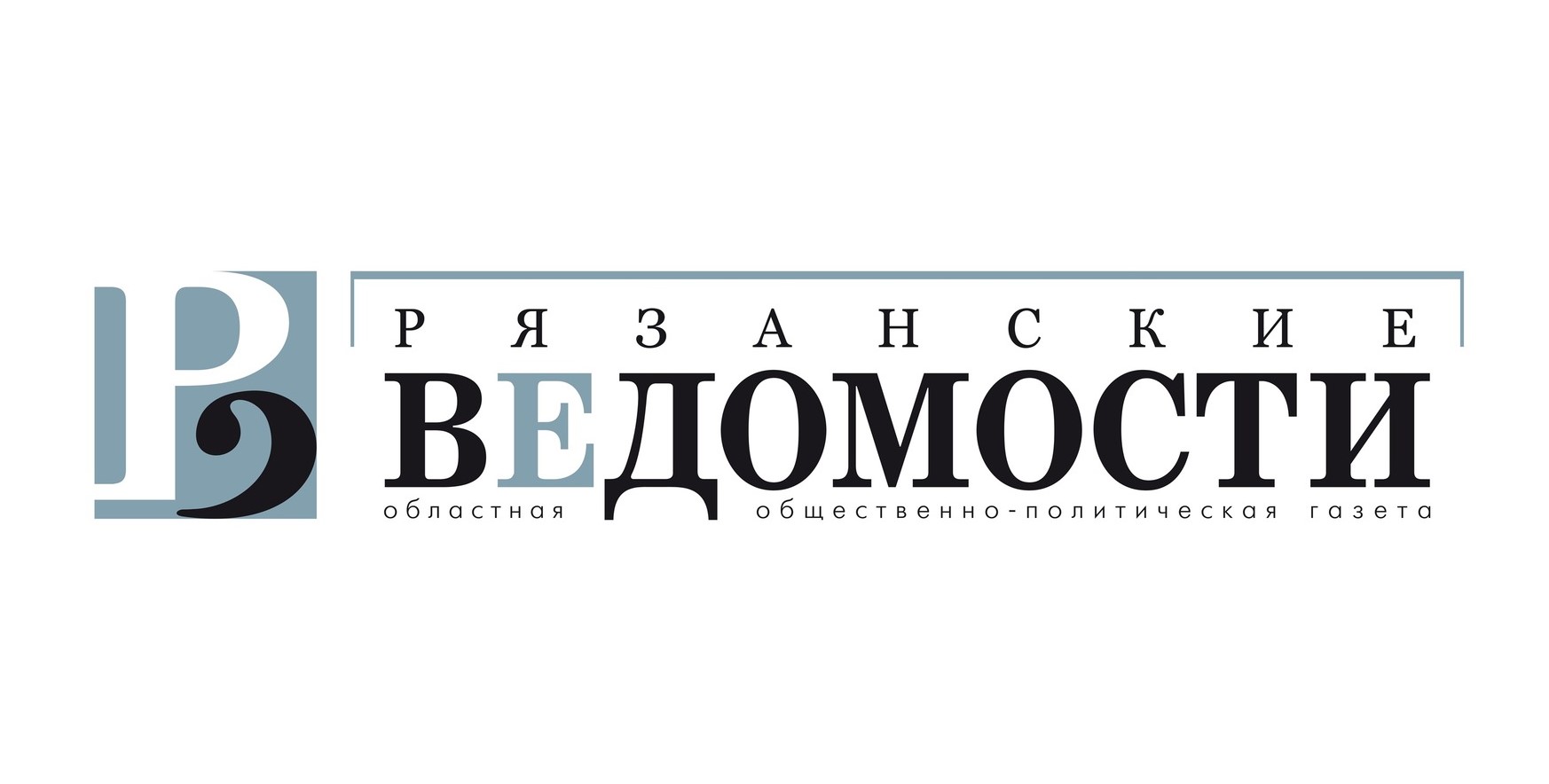 Рязанские ведомости