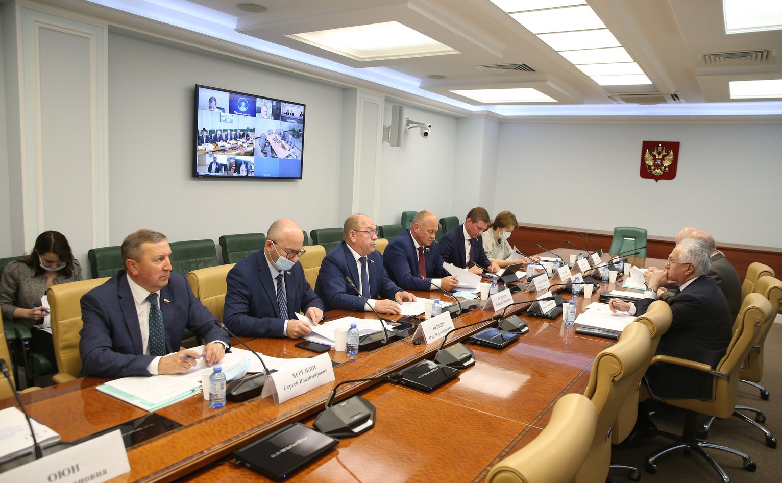 В Совете Федерации обсудили проблемы формирования в России системы мониторинга состояния окружающей среды