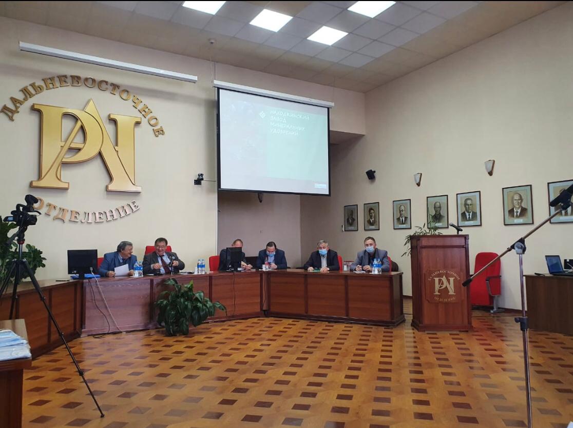 Приморское отделение РЭО приняло участие в обсуждении строительства Находкинского завода минеральных удобрений