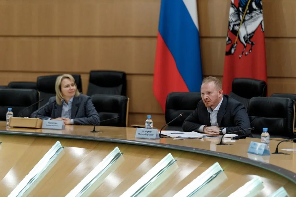 Экология Москвы. Проблемы и возможности столичного бизнеса