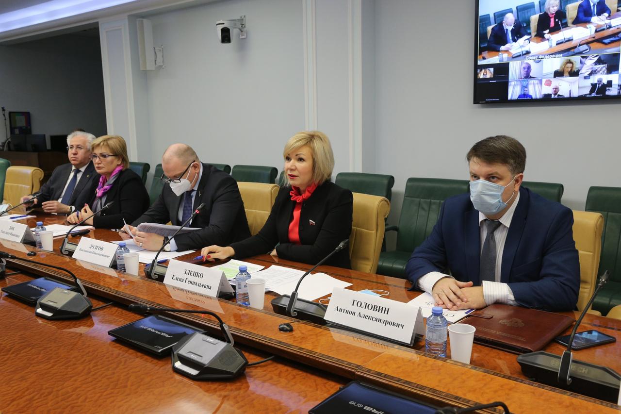 В Совете Федерации состоялись парламентские слушания на тему «Совершенствование законодательства в области экологической безопасности»