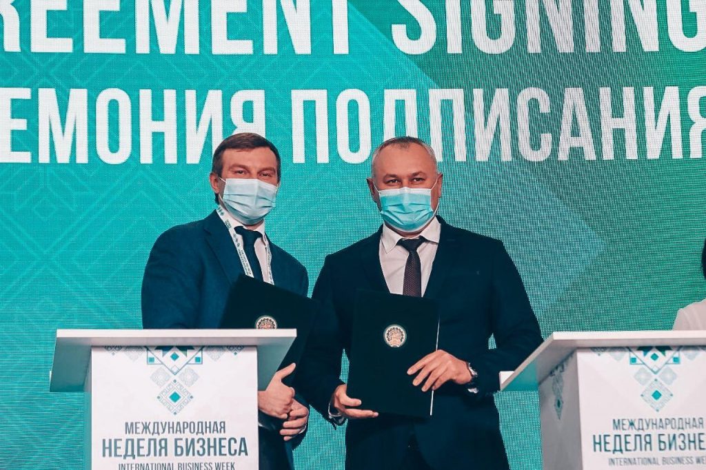 Российское экологическое общество заключило соглашение с Министерством промышленности, энергетики и инноваций Республики Башкортостан