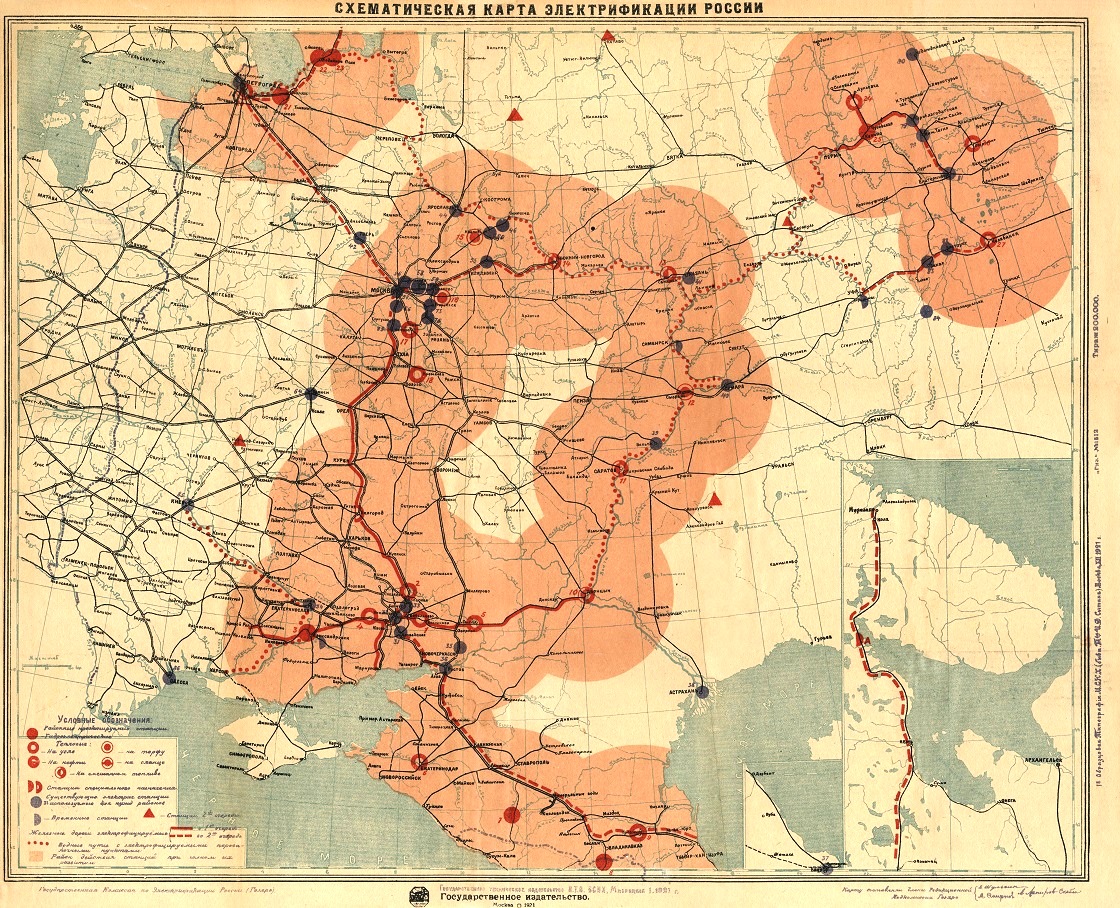 Карта рсфср 1921
