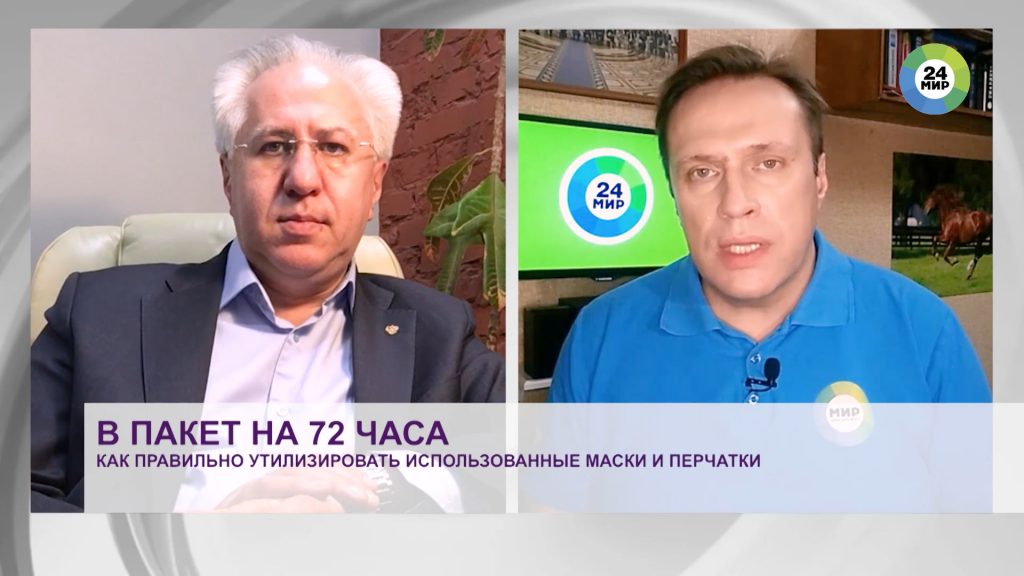 Рашид Исмаилов дал интервью телеканалу «МИР 24»
