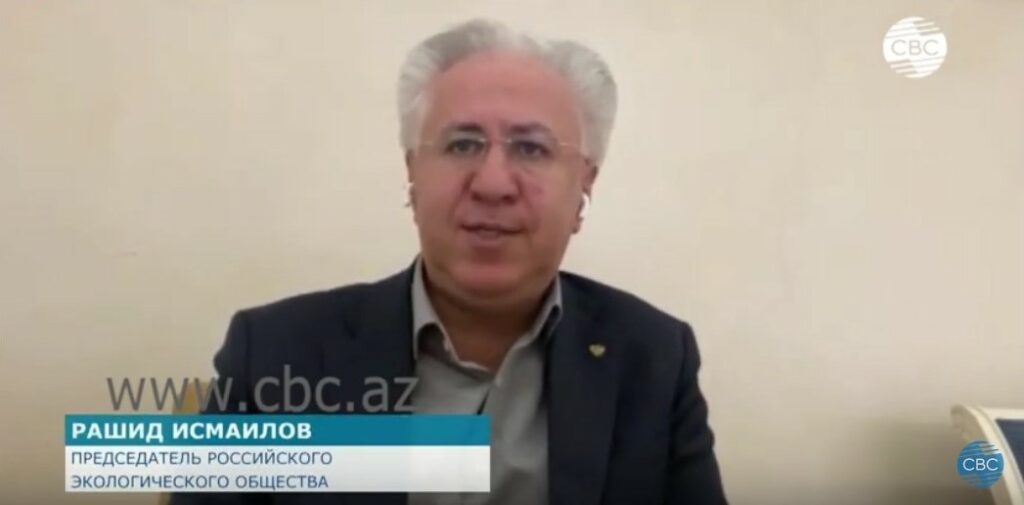 Рашид Исмаилов, председатель Российского экологического общества дал комментарий телеканалу CBC