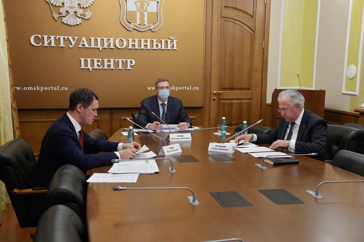 Заседание экспертного совета по вопросам экологии при Губернаторе Омской области