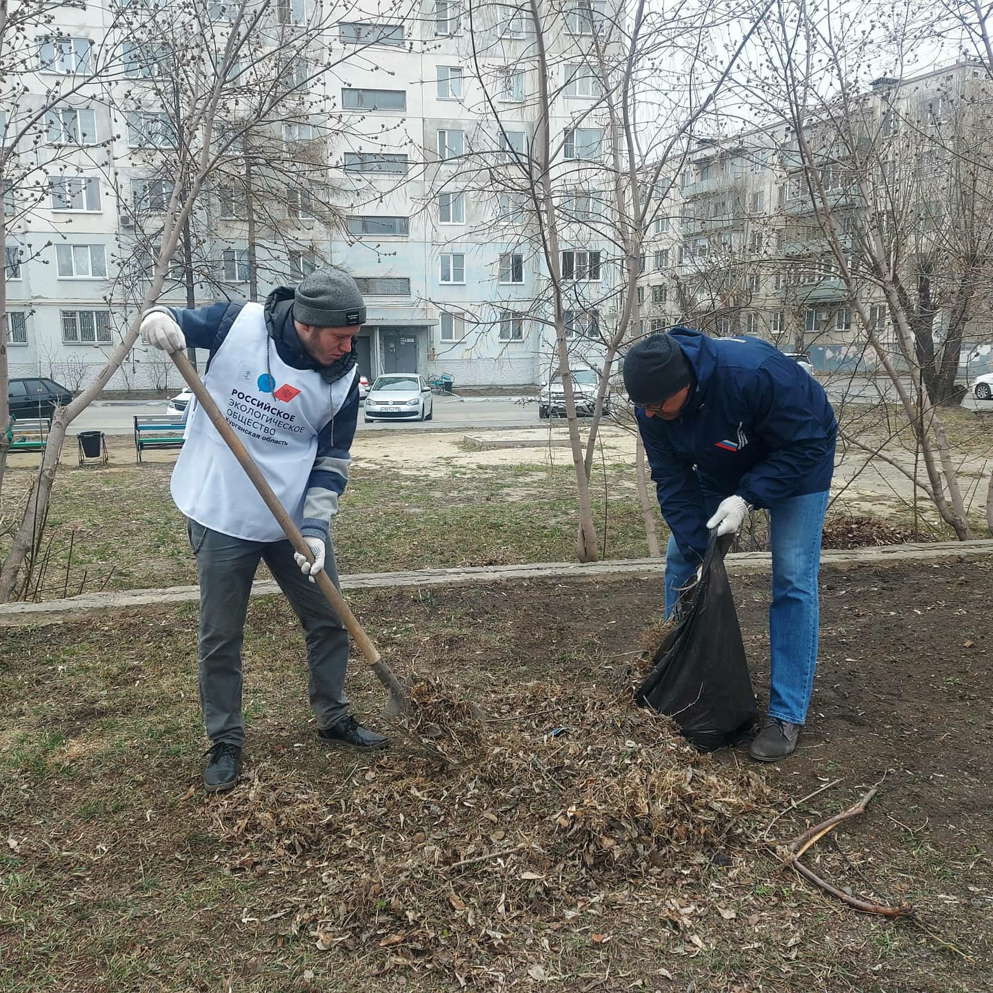 Представители Курганского отделения Российского экологического общества приняли участие в субботнике