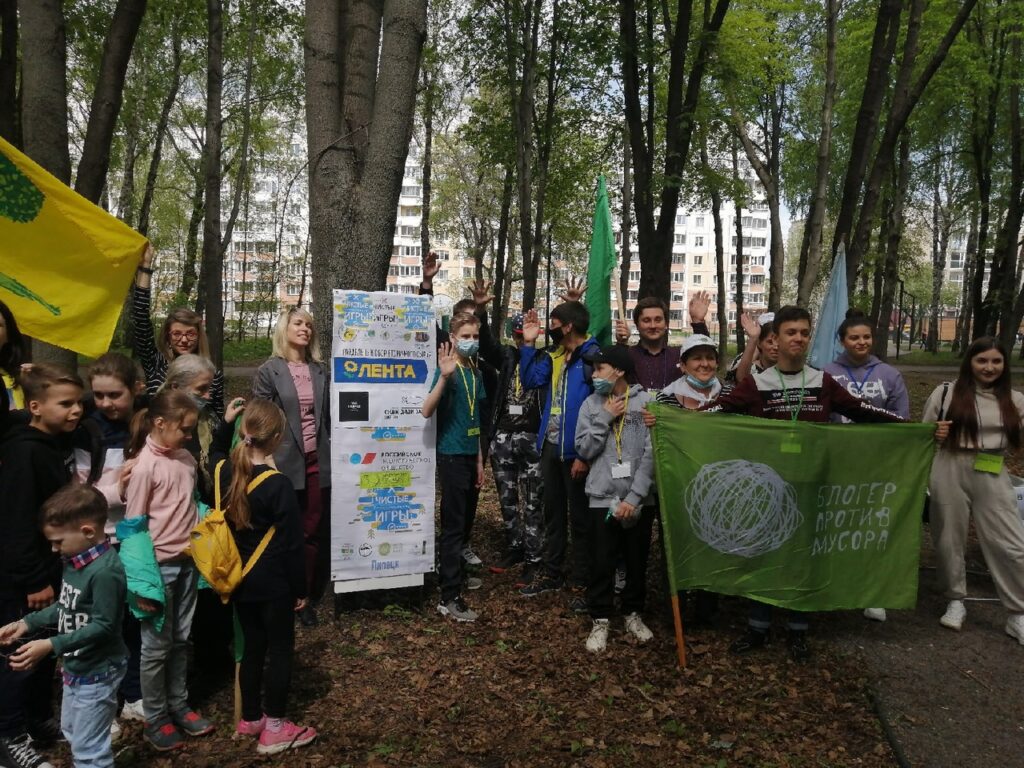 При участии отделения Российского экологического общества в Липецкой области прошли «Чистые игры»