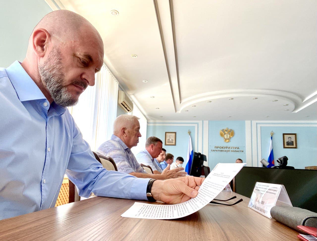 Юрий Бажуткин вошел в состав межведомственной рабочей группы по вопросам обеспечения экологической безопасности при Прокуратуре Саратовской области
