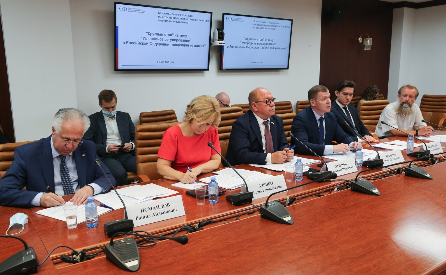 Глава Российского экологического общества принял участие в обсуждении углеродного регулирования в Совете Федерации
