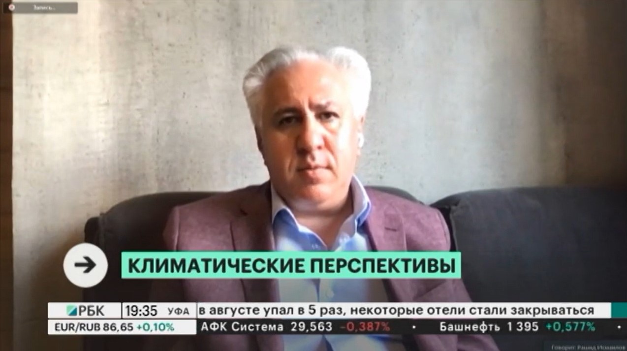 На телеканале «РБК-Уфа» обсудили гонку климатических вооружений