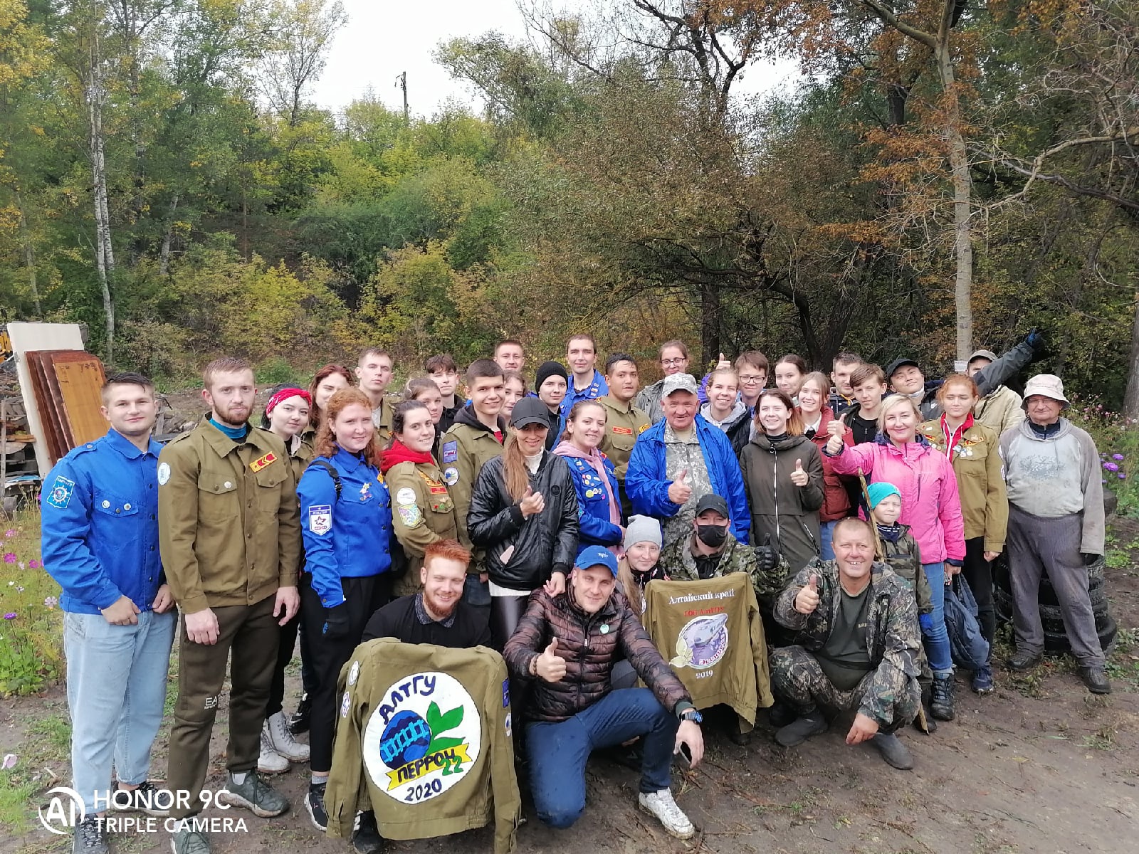 Российское экологическое общество организовало и провело очистку реки Пивоварка в Барнауле
