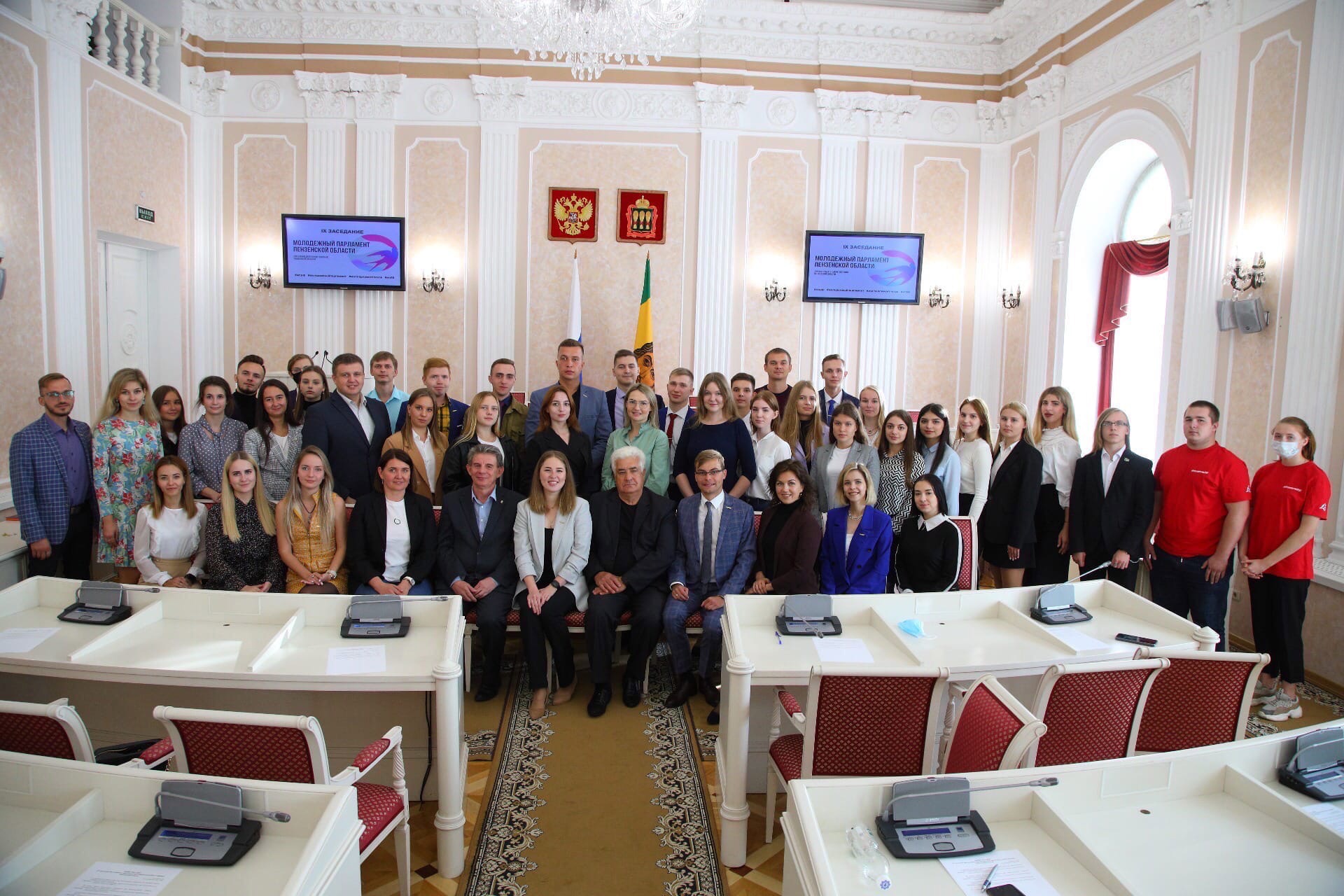 Представители Российского экологического общества приняли участие в заседании Молодежного парламента при Заксобрании Пензенской области