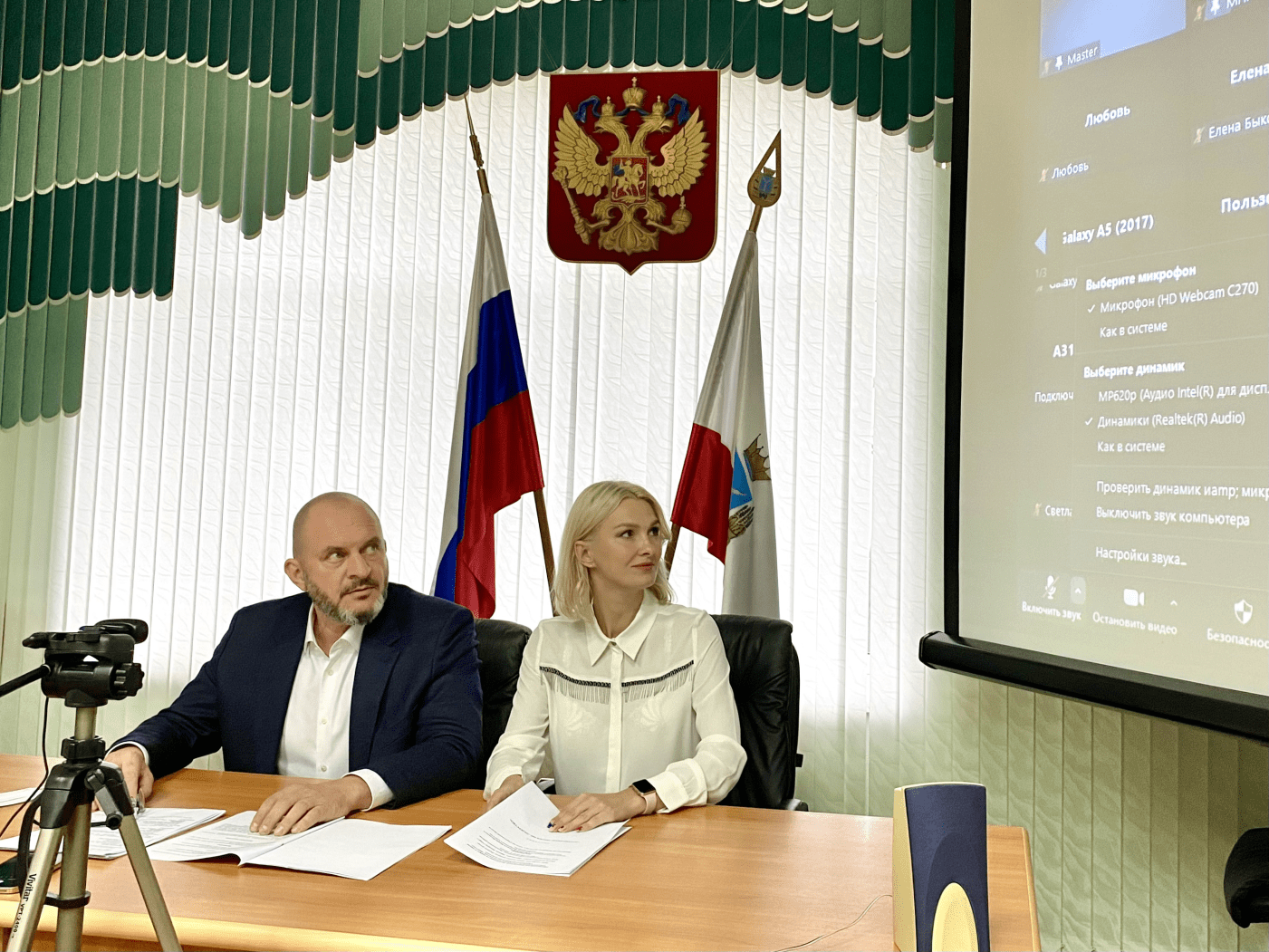 В Минприроды Саратовской области поддержали проект Российского экологического общества