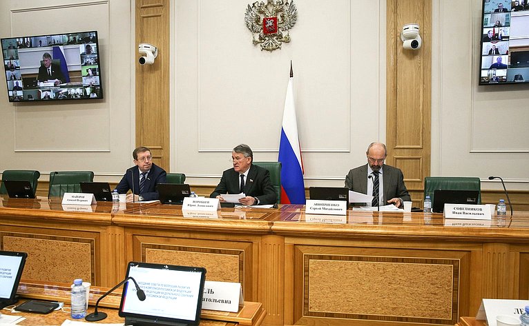 Состоялось первое заседание Совета по вопросам развития лесного комплекса РФ при Совете Федерации