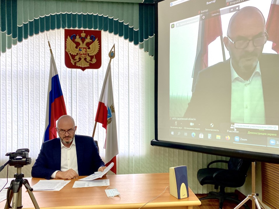 Юрий Бажуткин провел заседание Общественного совета Минприроды Саратовской области