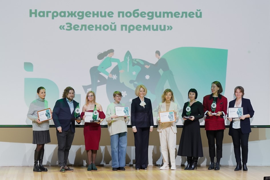 Жюри «Зеленой премии» назвало лучшие экопроекты России