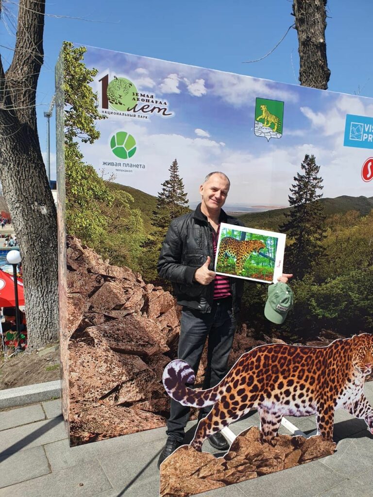 Российское экологическое общество приняло участие в фестивале на «Земле леопарда»