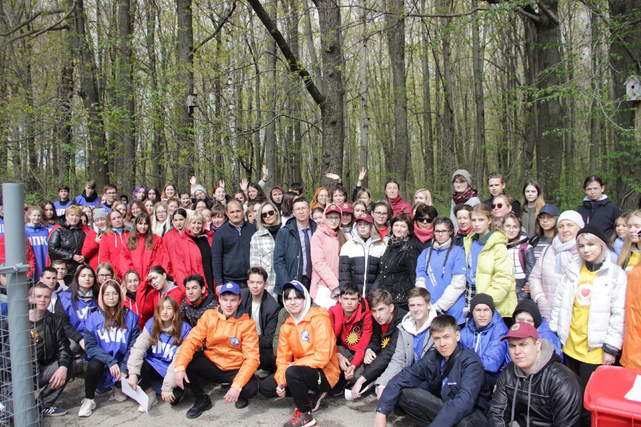 В Чувашской Республике проведен ежегодный молодежный экологический квест