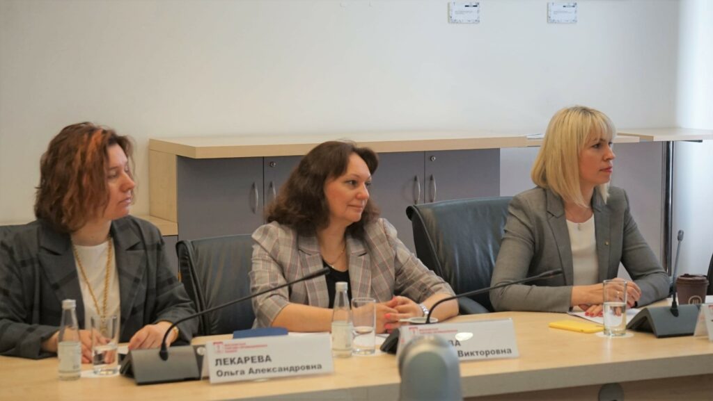 Представители Российского экологического общества приняли участие в экспертной сессии «Практика и проблемы исполнения экологических требований и стандартов организациями МСП и НКО»
