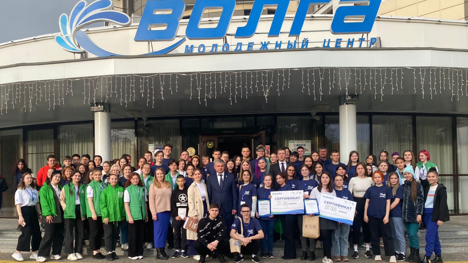 Татарстанское отделение Российского экологического общества оказало грантовую поддержку победителям конкурса экопроектов