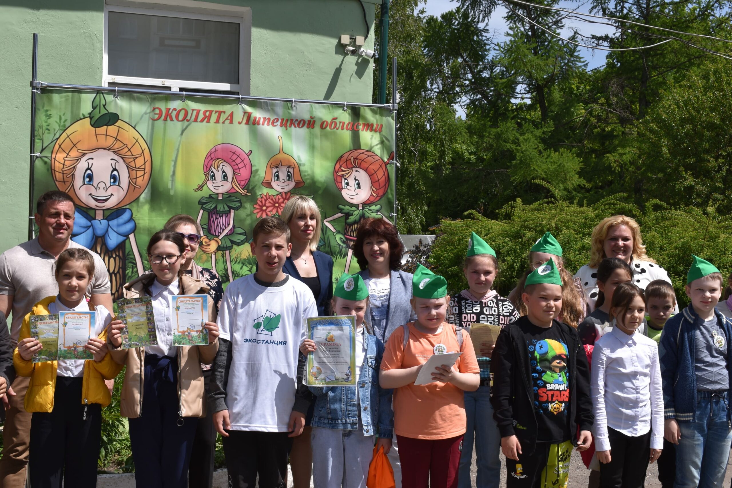 В Липецкой области состоялся экологический фестиваль «Праздник Эколят – Молодых защитников Природы»
