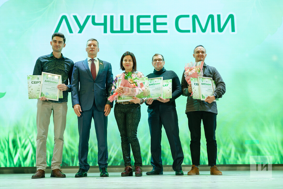 Азат Зиганшин наградил победителей конкурса «Эковесна»