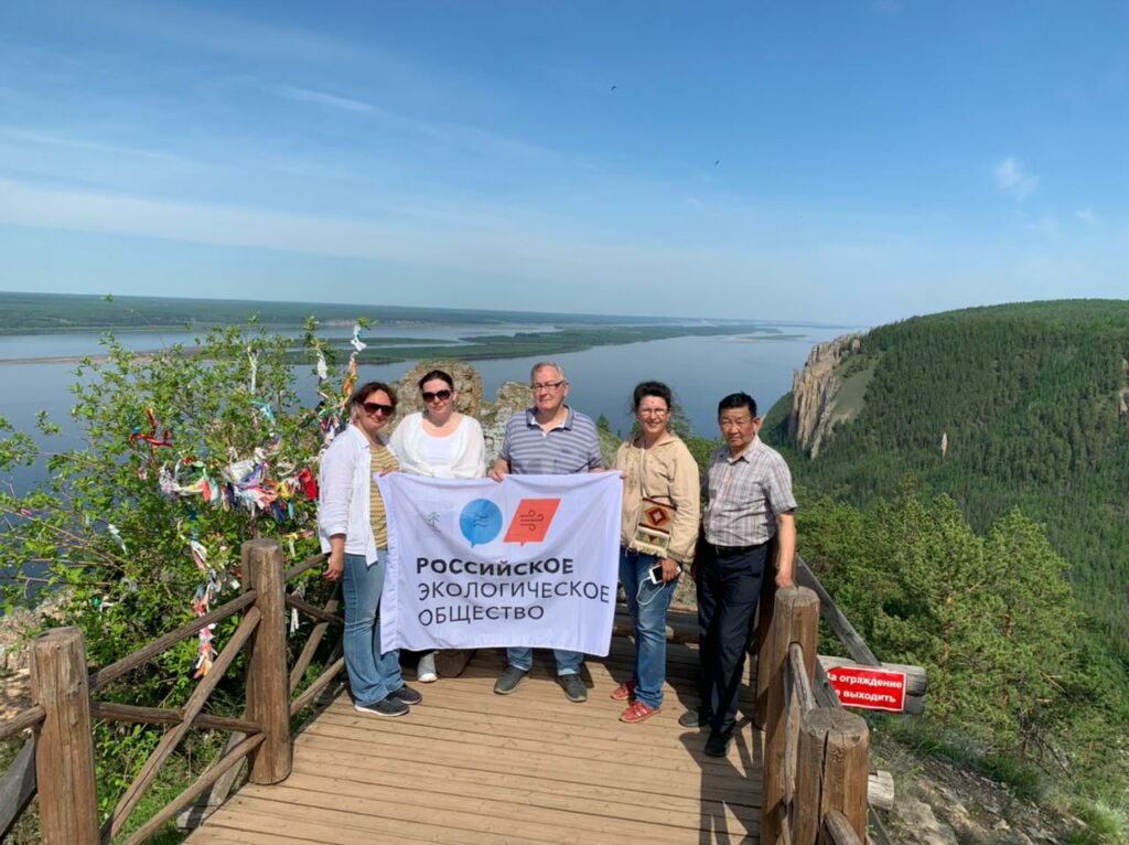 Российское экологическое общество продолжает свою работу в Якутии