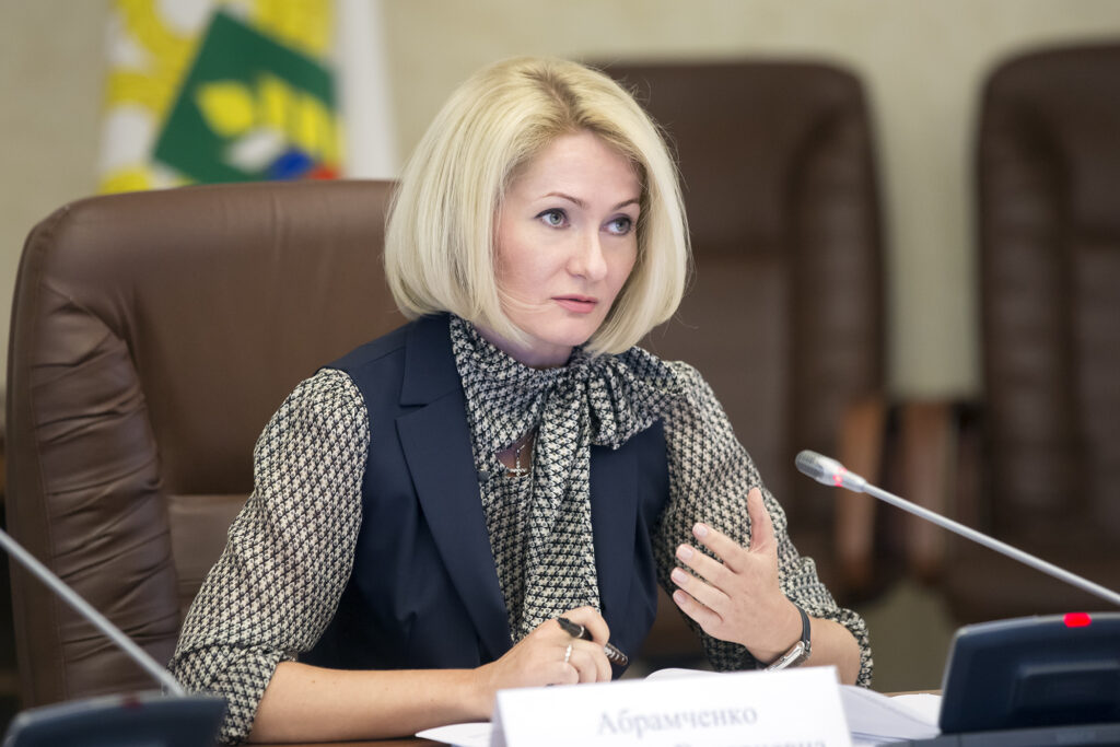 Виктория Абрамченко: «Мы должны реализовать справедливый и понятный принцип – «загрязнитель - платит»