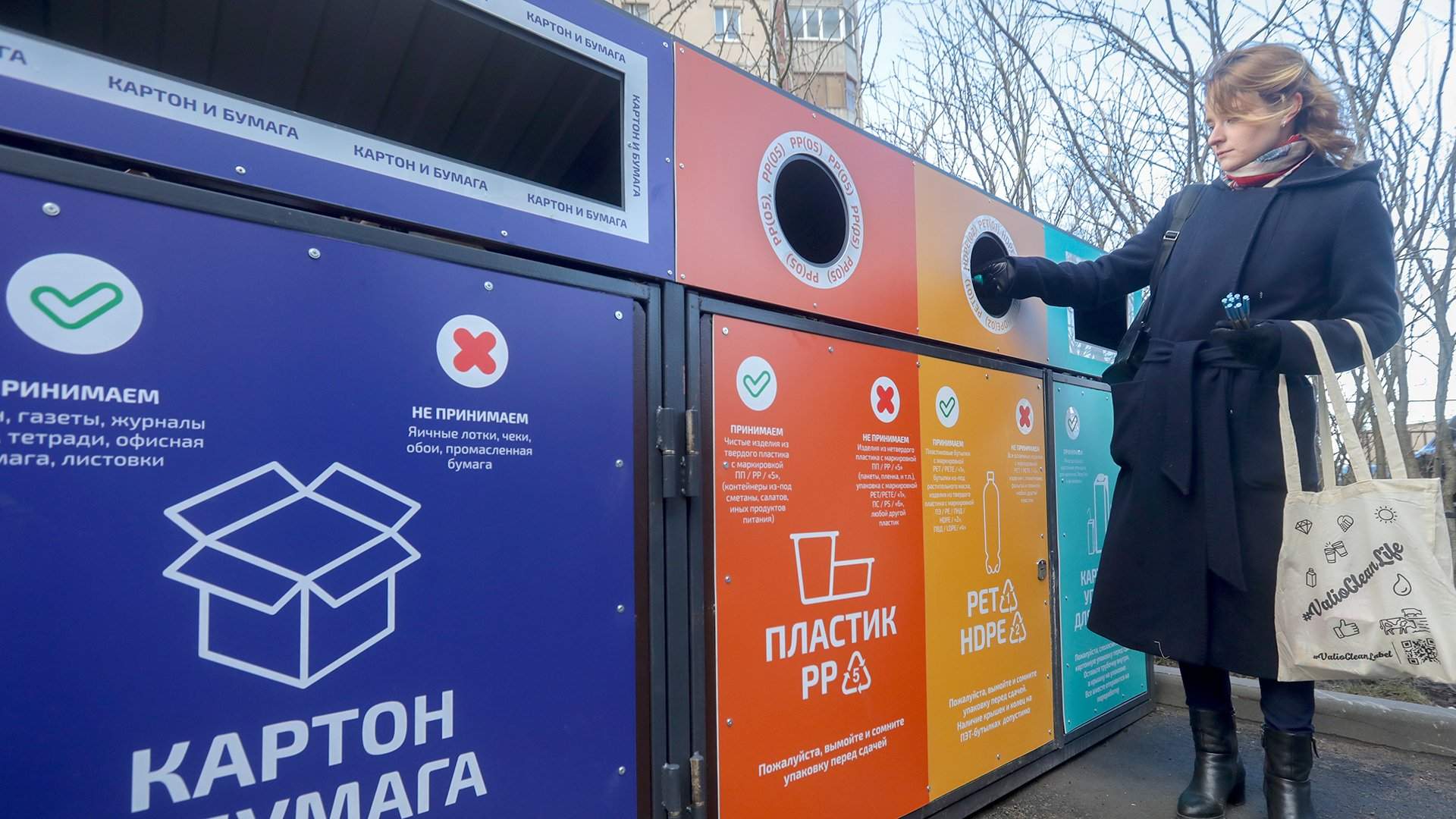 Эксперты Российского экологического общества дали экспертные оценки в Известиях