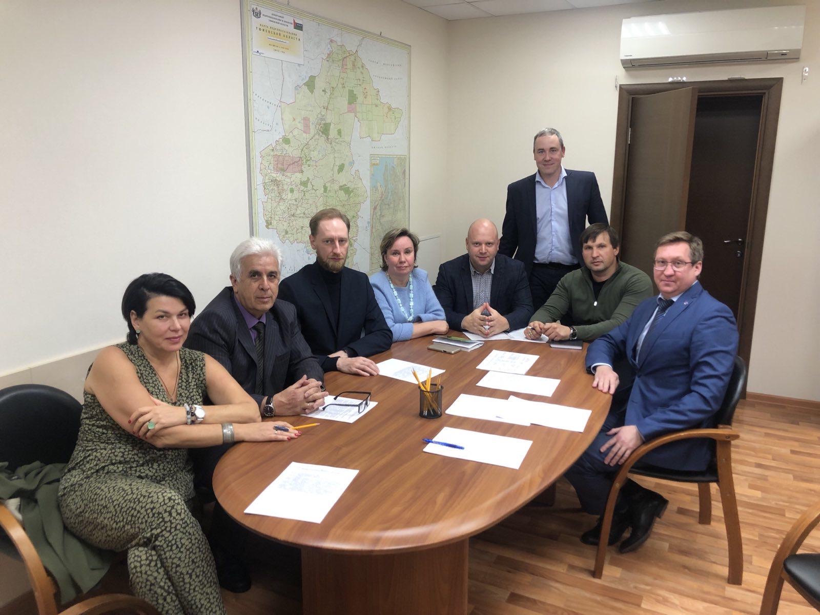 Представители Российского экологического общества вошли в Общественный совет при Департаменте недропользования и экологии Тюменской области
