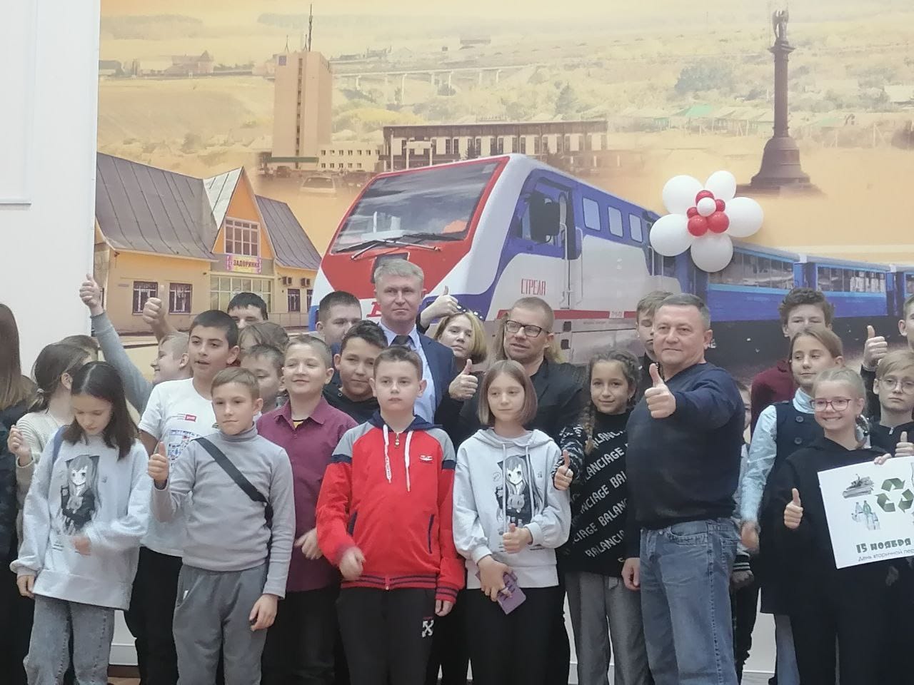 Пермское отделение Российского экологического общества продолжает активную деятельность по зкопросвещению