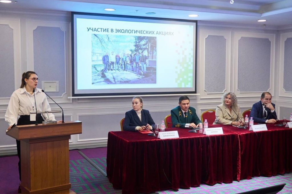 Елена Ерютина выступила на конференции «Цифровая таксация – будущее лесоустройства»