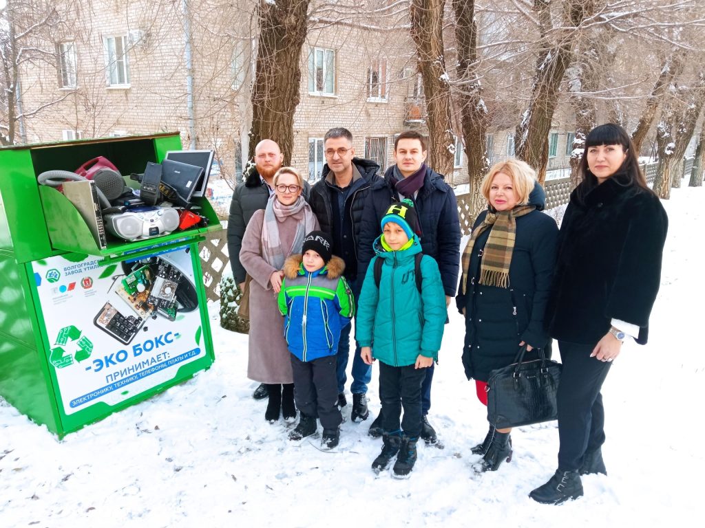 При поддержке Российского экологического общества в Волгограде проходит акция по сбору и утилизации старой электротехники