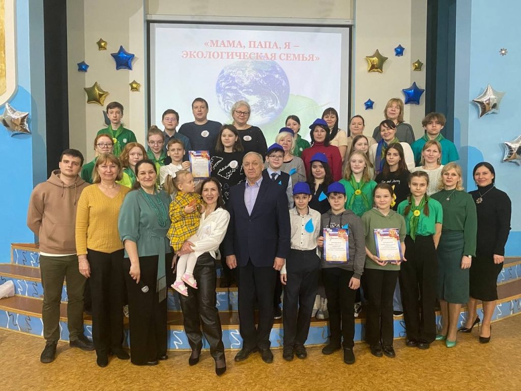 В Мордовии провели конкурс «Мама, папа, я - экологическая семья»