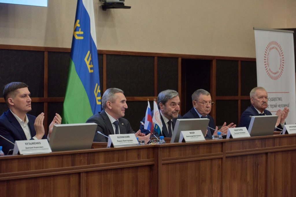 Представители Российского экологического общества вошли в состав Тюменской общественной палаты