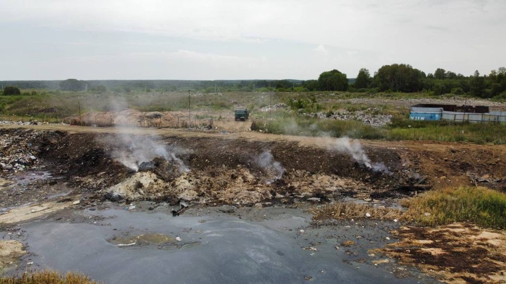 На Урале полигон, где сжигают медицинские отходы, построен с нарушениями
