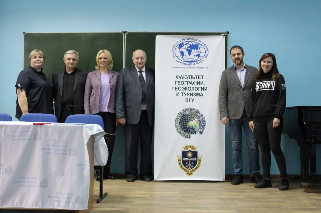 Эксперты Российского экологического общества провели лекцию по климатической повестке для воронежских студентов