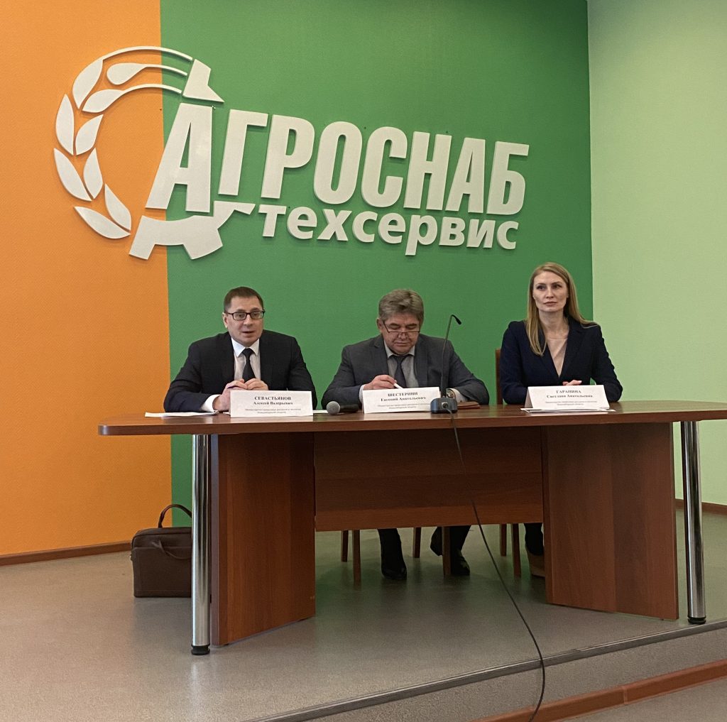 Эксперты Российского экологического общества приняли участие в семинаре Минприроды Новосибирской области