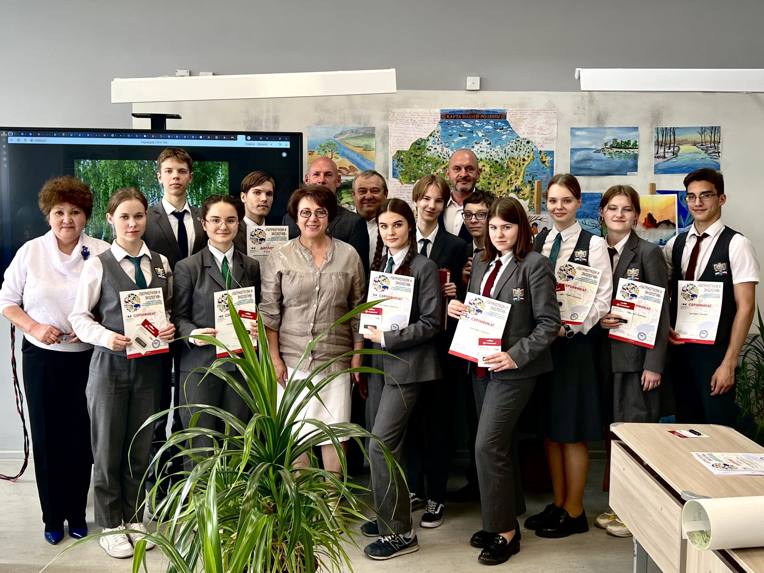 В Саратове школьники отметили День биологического разнообразия вместе с Российским экологическим обществом