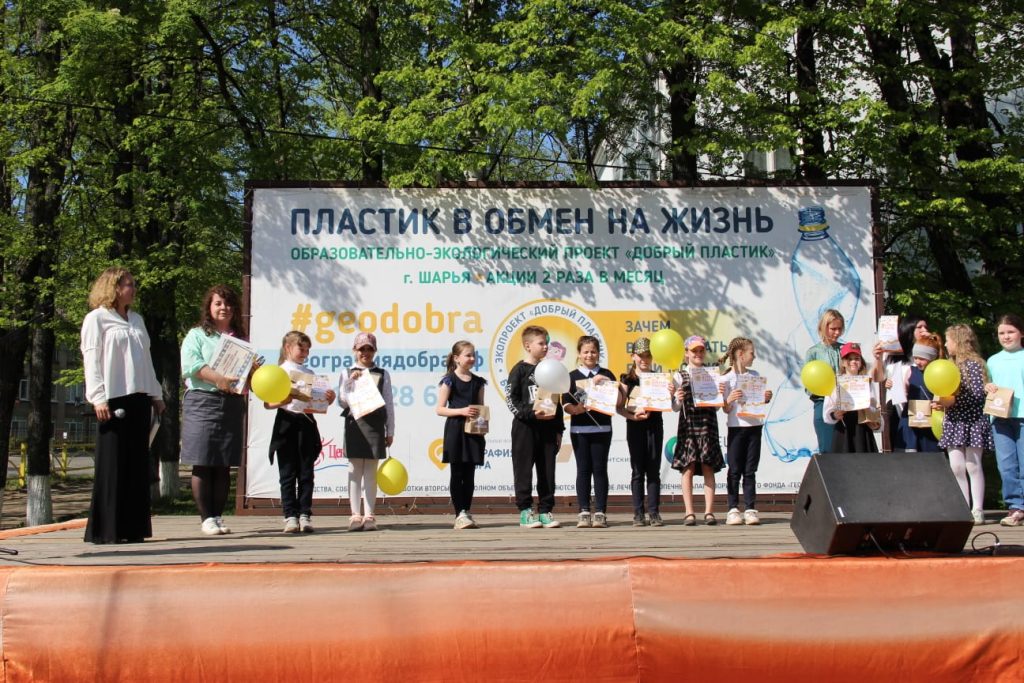 В Костромской области прошел ряд мероприятий Российского экологического общества