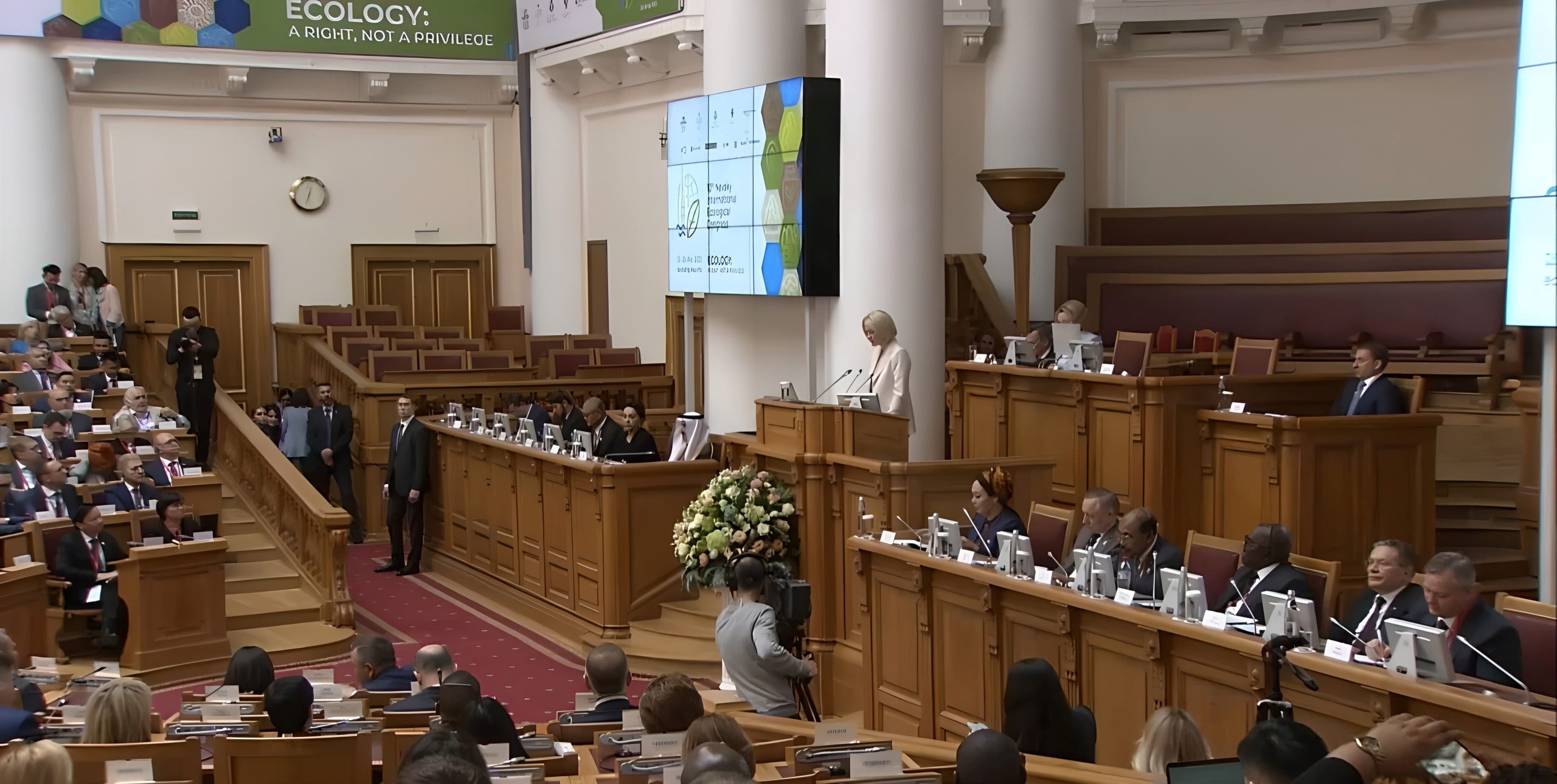 Виктория Абрамченко приняла участие в пленарном заседании X Невского международного экологического конгресса