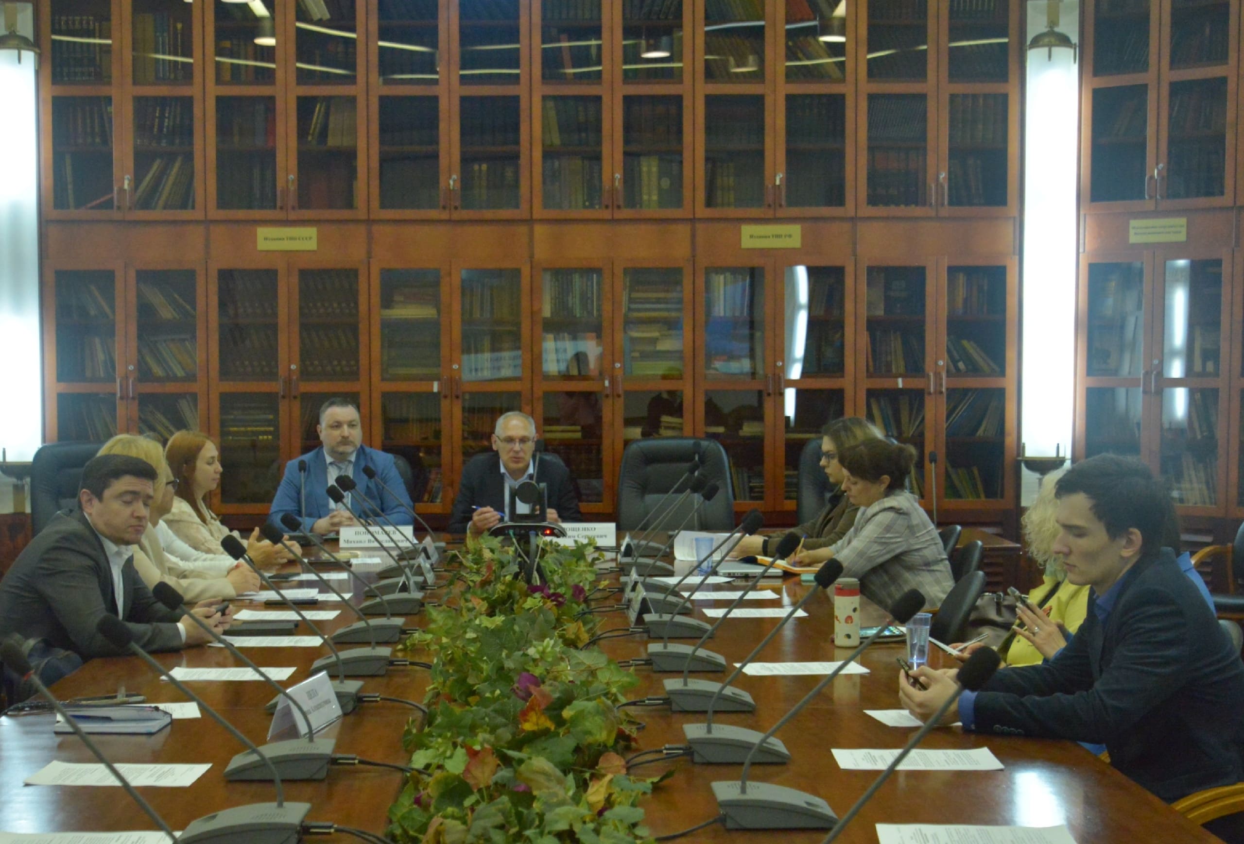 Представители Российского экологического общества приняли участие в обсуждении эколого-просветительских проектов