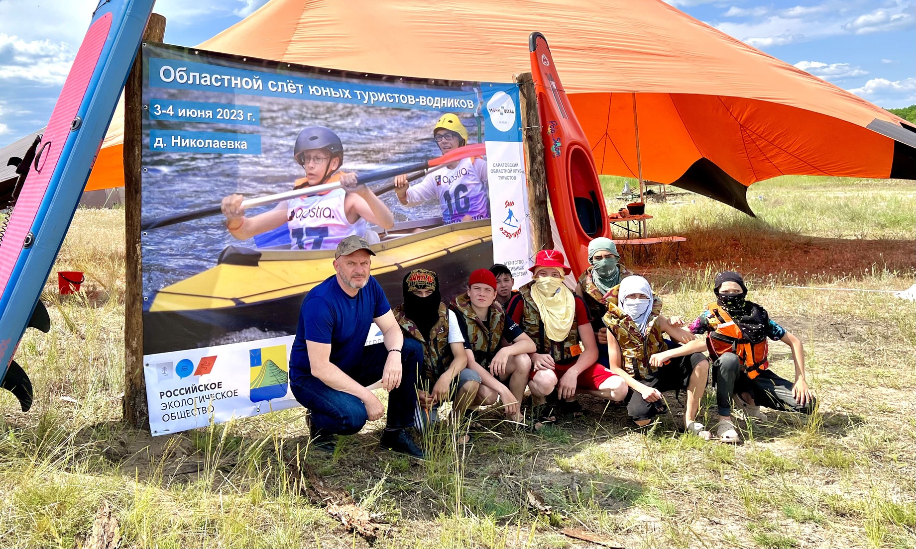 Российское экологическое общество поддерживает развитие водного туризма в Саратовской области