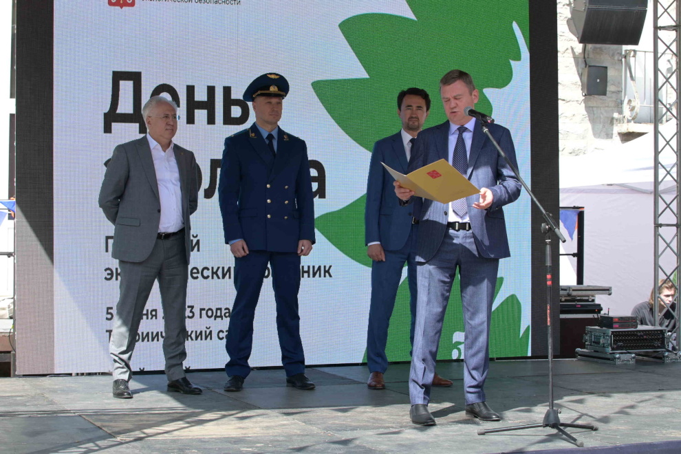 В Санкт‑Петербурге стартовал экологический праздник «День эколога – 2023»