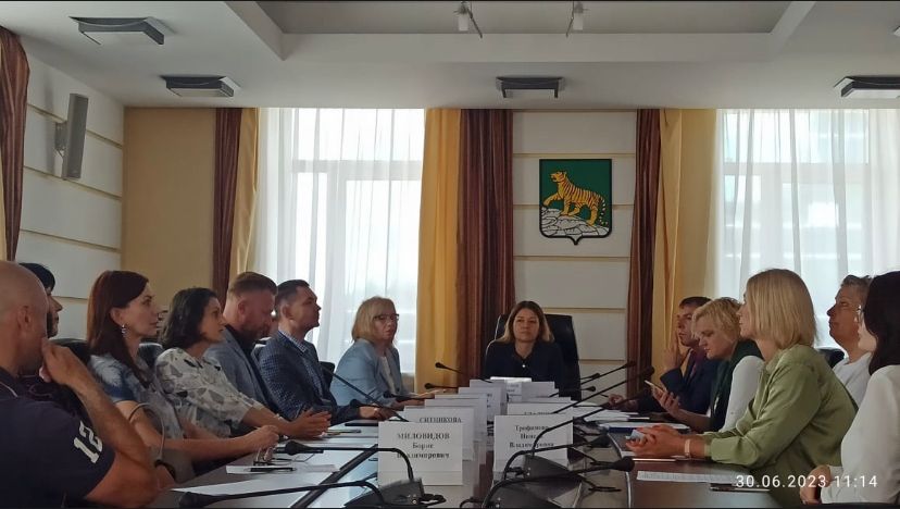 В Администрации Владивостока обсудили мотивацию граждан к здоровому образу жизни