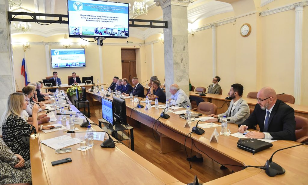 Заседание Попечительского совета Вавиловского университета провел Губернатор Саратовской области