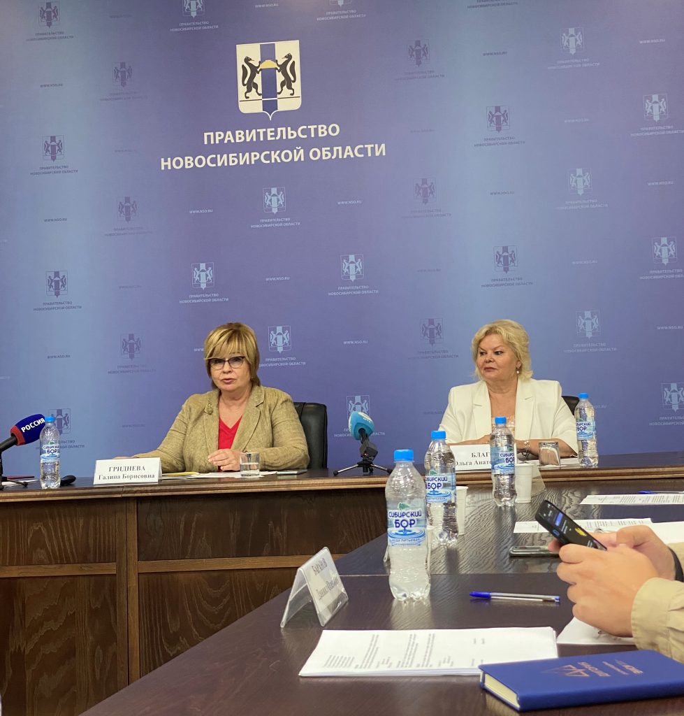 Представители Российского экологического общества будут наблюдать за выборами в Новосибирской области